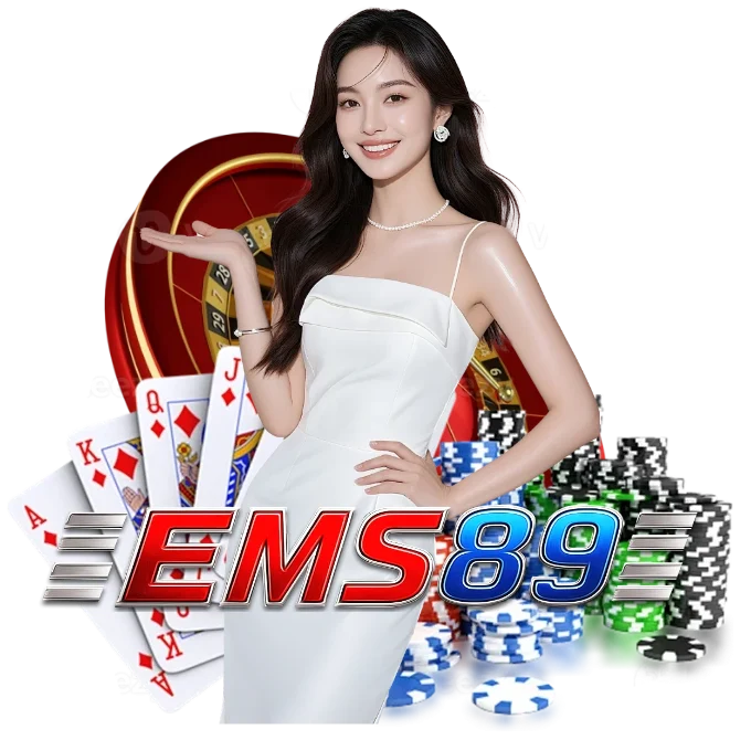 ems 89 fun